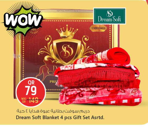 available at سفاري هايبر ماركت in قطر - الشمال