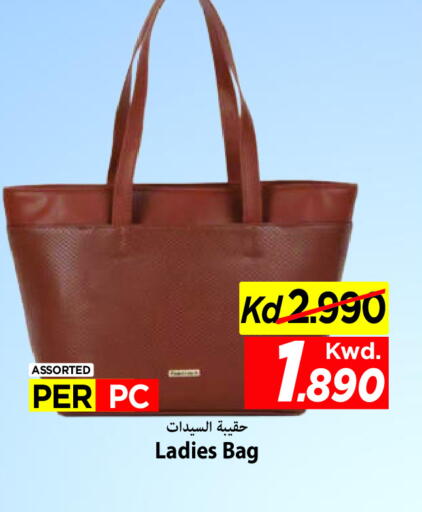 available at Mark & Save in Kuwait - Kuwait City