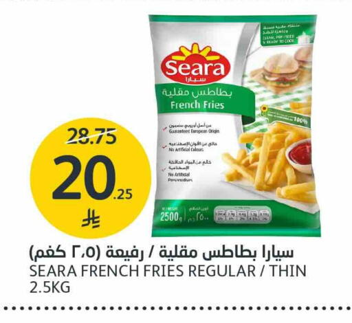 available at مركز الجزيرة للتسوق in مملكة العربية السعودية, السعودية, سعودية - الرياض