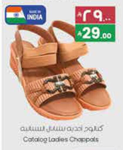 available at ستي فلاور in مملكة العربية السعودية, السعودية, سعودية - الجبيل‎