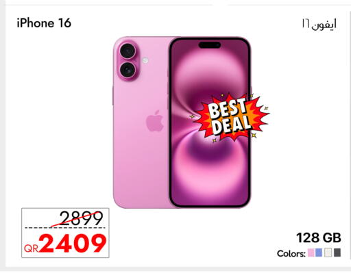 available at CELL PLANET PHONES in Qatar - Al Daayen