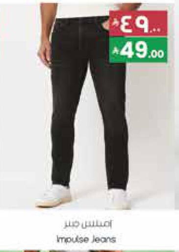 available at City Flower in KSA, Saudi Arabia, Saudi - Sakaka