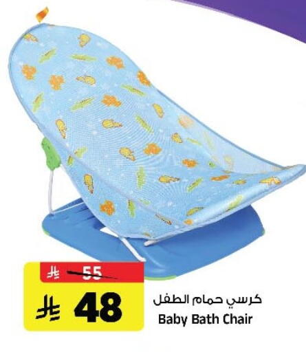 available at Al Madina Hypermarket in KSA, Saudi Arabia, Saudi - Riyadh