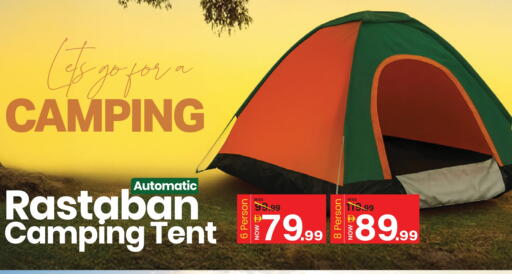 available at Mark & Save in UAE - Dubai