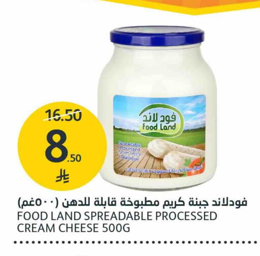available at مركز الجزيرة للتسوق in مملكة العربية السعودية, السعودية, سعودية - الرياض