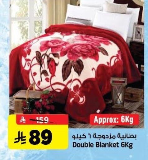 available at Al Madina Hypermarket in KSA, Saudi Arabia, Saudi - Riyadh