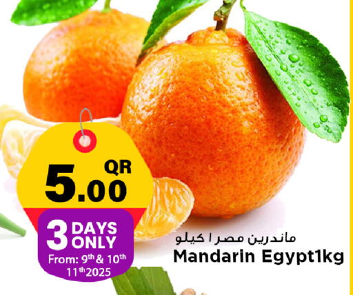 Mandarin available at مرزا هايبرماركت in قطر - أم صلال