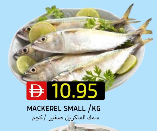 available at Select Market in UAE - Abu Dhabi