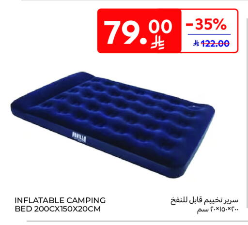 available at Carrefour in KSA, Saudi Arabia, Saudi - Medina