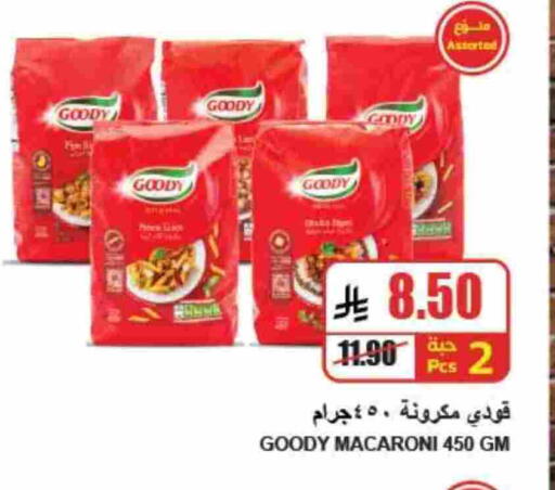 available at A Market in KSA, Saudi Arabia, Saudi - Riyadh