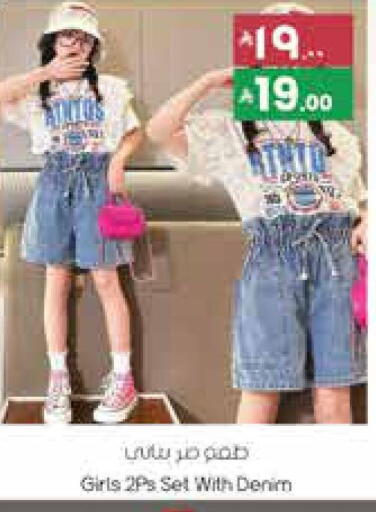 available at ستي فلاور in مملكة العربية السعودية, السعودية, سعودية - الجبيل‎