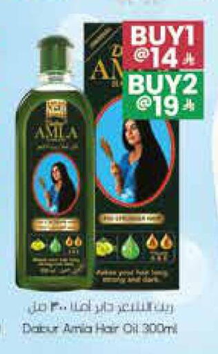 available at City Flower in KSA, Saudi Arabia, Saudi - Riyadh