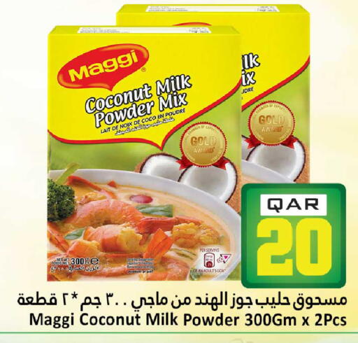 Coconut available at Dana Hypermarket in Qatar - Al Shamal