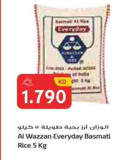 available at جراند هايبر in الكويت - محافظة الجهراء