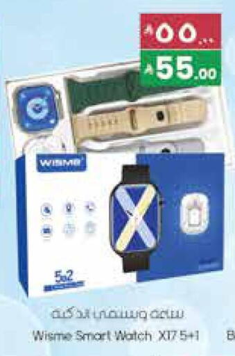 available at City Flower in KSA, Saudi Arabia, Saudi - Riyadh