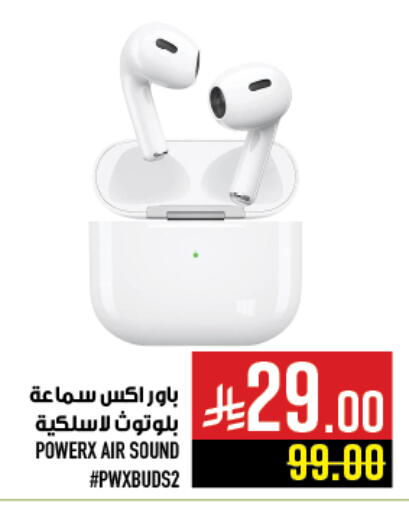 available at Abraj Hypermarket in KSA, Saudi Arabia, Saudi - Mecca