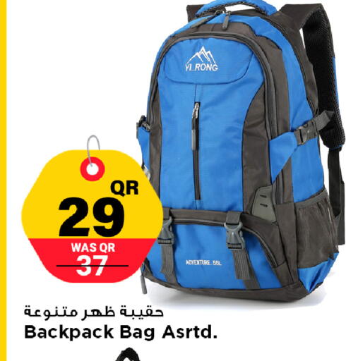 available at Marza Hypermarket in Qatar - Al Rayyan