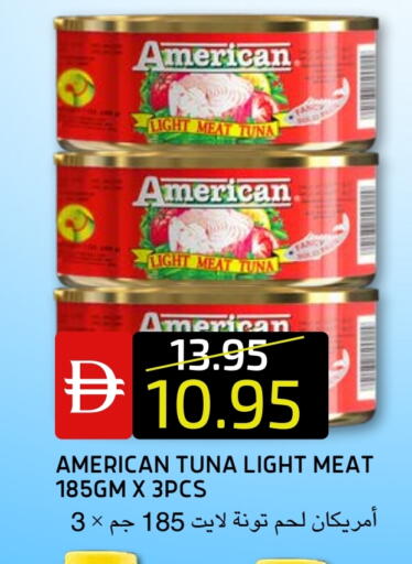 available at Select Market in UAE - Abu Dhabi