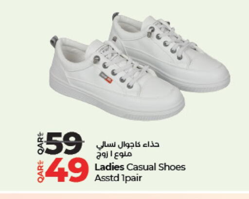 available at LuLu Hypermarket in Qatar - Al Khor