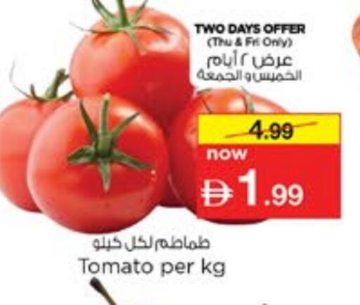 Tomato available at Nesto Hypermarket in UAE - Dubai