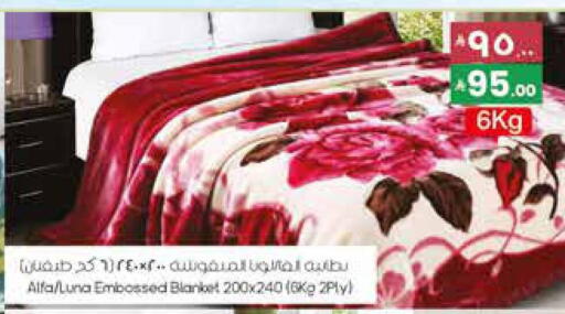 available at ستي فلاور in مملكة العربية السعودية, السعودية, سعودية - الجبيل‎