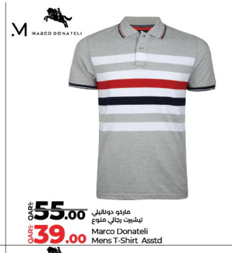 available at LuLu Hypermarket in Qatar - Al Shamal