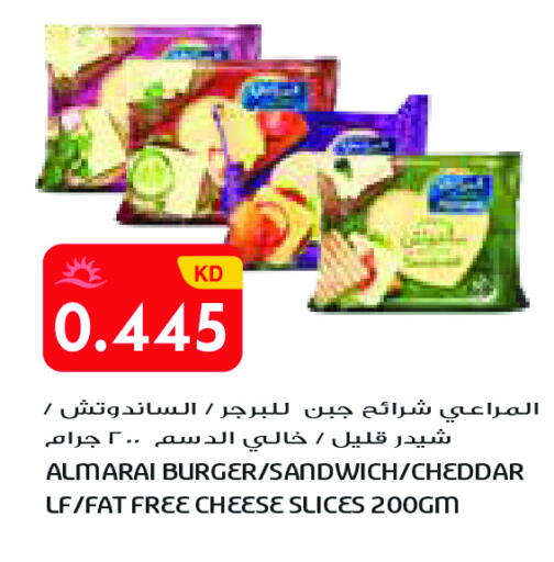 available at Grand Costo in Kuwait - Ahmadi Governorate