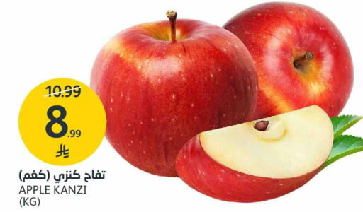 Apple available at AlJazera Shopping Center in KSA, Saudi Arabia, Saudi - Riyadh