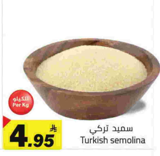 available at Hypermarket Stor in KSA, Saudi Arabia, Saudi - Tabuk