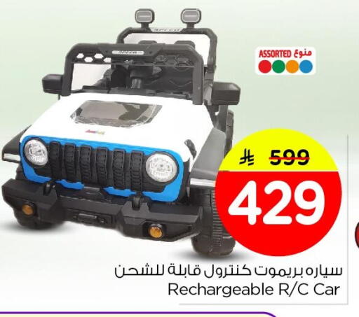 available at Nesto in KSA, Saudi Arabia, Saudi - Dammam