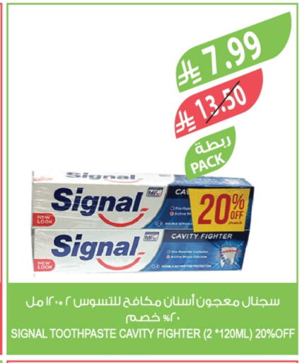 available at Farm  in KSA, Saudi Arabia, Saudi - Al Bahah