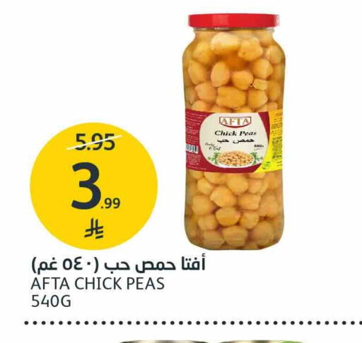 Peas available at AlJazera Shopping Center in KSA, Saudi Arabia, Saudi - Riyadh