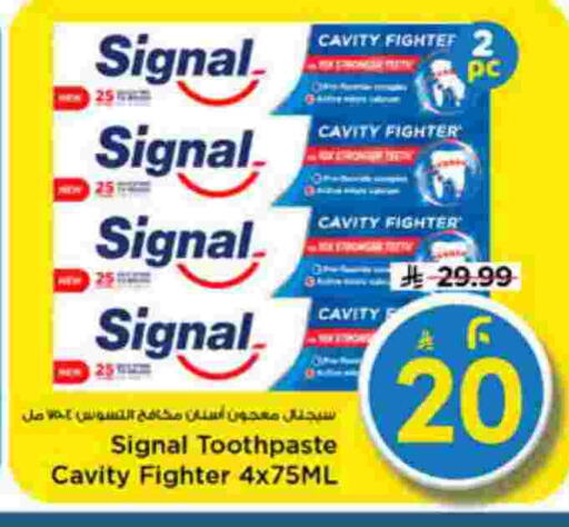 available at Mark & Save in KSA, Saudi Arabia, Saudi - Riyadh