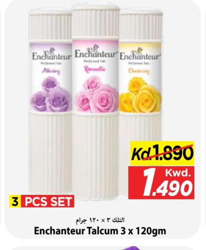 available at Mark & Save in Kuwait - Kuwait City