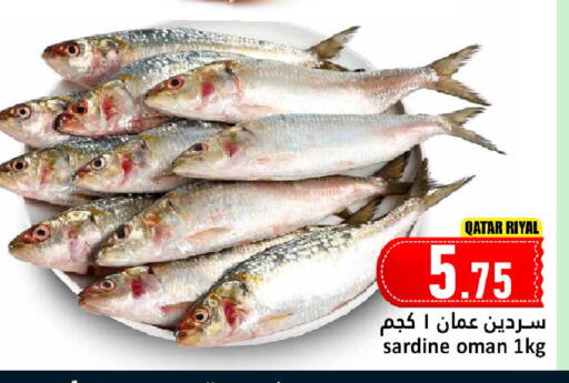 available at دانة هايبرماركت in قطر - الشمال