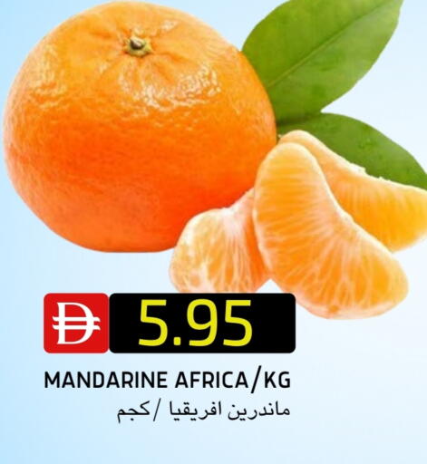 available at Select Market in UAE - Abu Dhabi