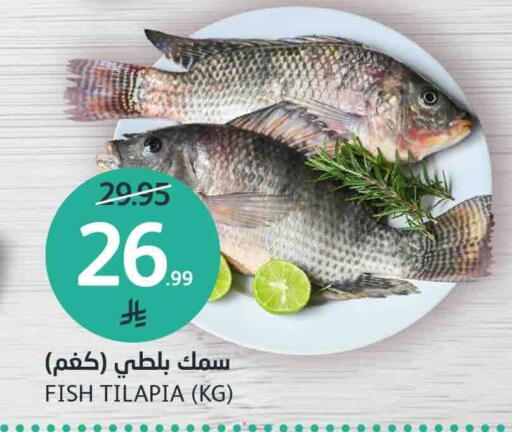 available at AlJazera Shopping Center in KSA, Saudi Arabia, Saudi - Riyadh