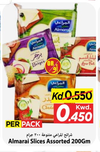 available at Mark & Save in Kuwait - Kuwait City