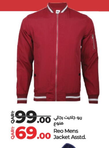 available at لولو هايبرماركت in قطر - الوكرة