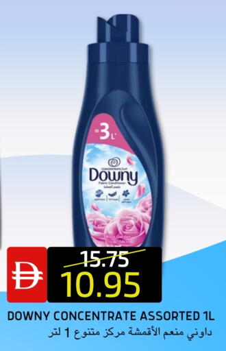 available at سيليكت ماركت in الإمارات العربية المتحدة , الامارات - أبو ظبي