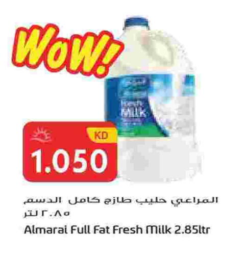 available at Grand Hyper in Kuwait - Kuwait City