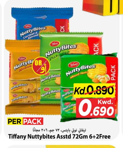 Coconut available at Mark & Save in Kuwait - Kuwait City