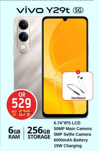 available at سفاري هايبر ماركت in قطر - الشمال