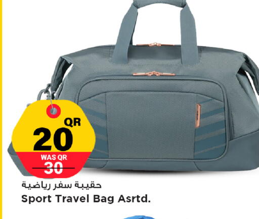 available at Marza Hypermarket in Qatar - Al Rayyan