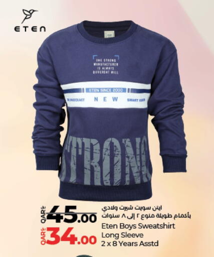 available at LuLu Hypermarket in Qatar - Doha