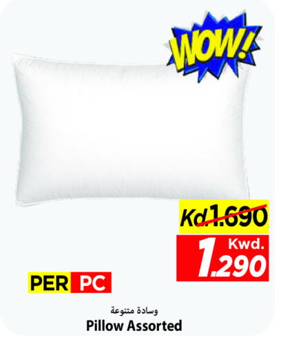 available at Mark & Save in Kuwait - Ahmadi Governorate