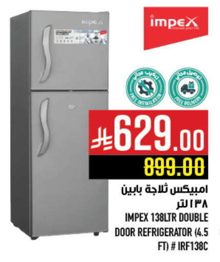 available at Abraj Hypermarket in KSA, Saudi Arabia, Saudi - Mecca