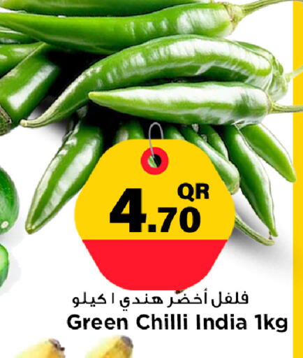 Green chilli from India available at مرزا هايبرماركت in قطر - الريان