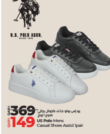 available at LuLu Hypermarket in Qatar - Al Rayyan