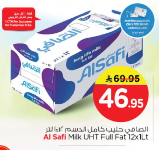 available at Nesto in KSA, Saudi Arabia, Saudi - Riyadh